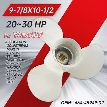 Для Yamaha 20hp 25hp 30hp 9 7/8*10 1/2 подвесной гребной винт лодочный мотор из алюминиевого сплава 20 25 30 винт 3 лезвия 10 шлицевая часть двигателя