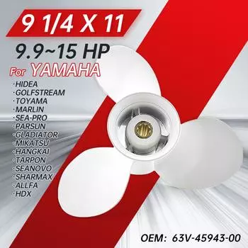 Для Yamaha 9,9 л.с. 15 л.с. 20 л.с. подвесной гребной винт 9 1/4*11 лодочный мотор винт из алюминиевого сплава корабль детали морского двигателя 3 лезвия 8 шлицев