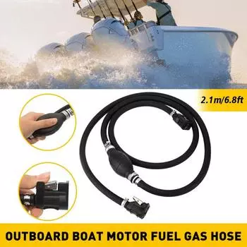 Для Yamaha Boat Fuel Line Assembly Gas Hanging Marine Motor Line Marine Oil Engine Pipes Line Outboard Boat Desiel 8 Y4R9 чёрный