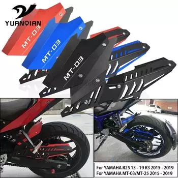 Для YAMAHA MT03 MT25 MT 03 25 2015-аксессуары заднее крыло брызговик брызговик YZF-R25 YZFR3 YZF R25 R3 Gold-no logo