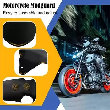 Для Yamaha MT07 2018-2025 мотоцикл передняя шина брызговик защитная крышка пластина отделка обтекатель оболочка аксессуары часть чёрный