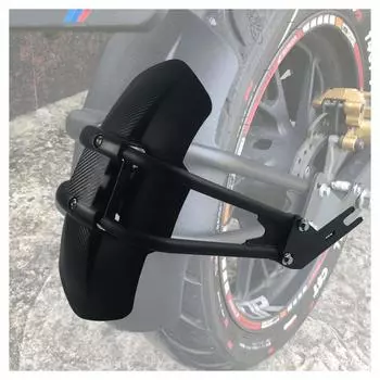 Для Yamaha MT07 MT09 MT10 MT03 MT25 TMAX530 аксессуары для мотоциклов заднее крыло брызговик грязезащитный щиток (МТ25)