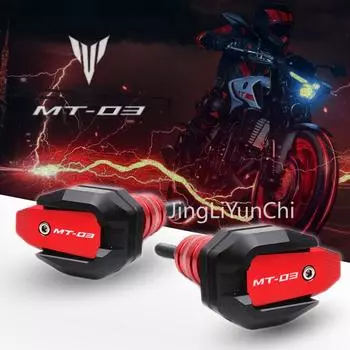 Для YAMAHA MT-03 MT03 MT 03 - Защита от падения мотоцикла Рама Слайдер Обтекатель Защита Противоударный коврик золотой