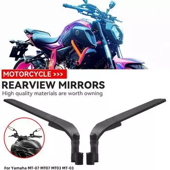 Для Yamaha MT-07 MT07 MT03 MT-03 Мотоциклетное ветровое крыло боковое зеркало заднего вида регулируемое вращающееся аксессуары для мотоциклов