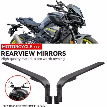 Для Yamaha MT-10 MT10 FZ-10 FZ10 Мотоцикл Ветровое крыло Боковое зеркало заднего вида Регулируемое вращающееся Аксессуары для мотоциклов