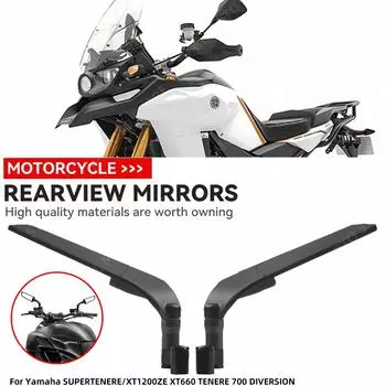 Для Yamaha SUPERTENERE/XT1200ZE XT660 TENERE 700 DIVERSION Мотоциклетное ветровое крыло боковое зеркало заднего вида регулируемое вращающееся