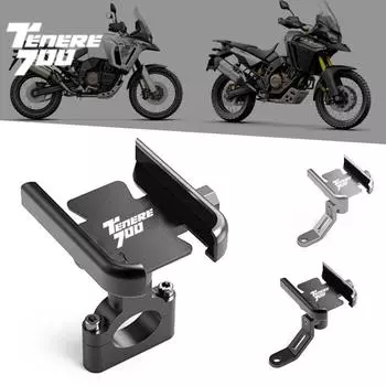 Для YAMAHA TENERE 700 Tenere700 XTZ 700 T700 2020 2025 мотоцикл держатель мобильного телефона GPS навигатор зеркало руль кронштейн