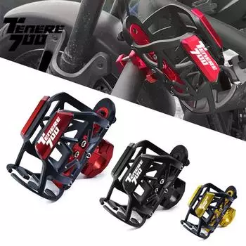 Для YAMAHA TENERE 700 Tenere700 XTZ 700 T700 2020 2025 Мотоцикл с ЧПУ для напитков Бутылка для воды Подстаканник Кронштейн Аксессуары чёрный