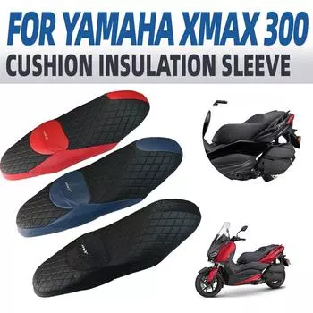 Для YAMAHA XMAX300 XMAX 300 X-MAX 125 250 400 2022 аксессуары, чехол для подушки, защитный кожаный чехол для сиденья, изоляционная защита чёрный