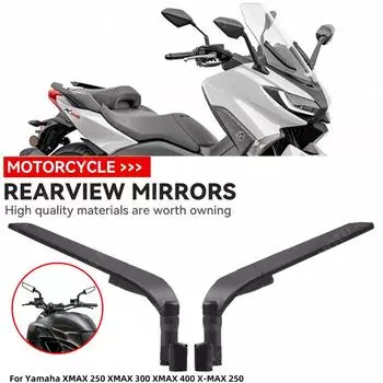 Для Yamaha XMAX 250 XMAX 300 XMAX 400 X-MAX 250 Мотоциклетное ветровое крыло боковое зеркало заднего вида регулируемые вращающиеся аксессуары