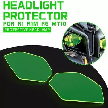 Для YAMAHA YZF-R1 YZFR1 2015-2025 YZF-R6 YZFR6 2017-2020 мотоциклетная фара линза фара защита R6 MT-10 MT10 2017-2025 жёлтый