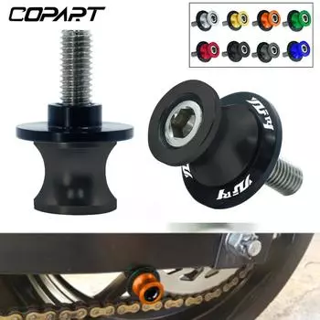 Для YAMAHA YZF R1 YZFR1 YZF-R1 R3 R6 R125 MT-03 2 шт. 6 мм мотоциклетные слайдеры маятниковые рычаги катушки CNC маятниковые рычаги стойка винт Paddock оранжевый