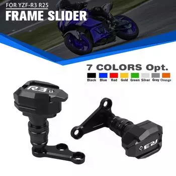 Для Yamaha YZF R3 R25 YZF-R3 YZFR3 2015-2019 мотоциклетная рама с ЧПУ, слайдер, защита от падения, обтекатель, защита от ударов