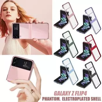 Для Z Flip 4 5G Роскошный прозрачный чехол для телефона Galaxy Z Flip4 Прозрачный сенсорный противоударный чехол с гальваническим покрытием One Size синий