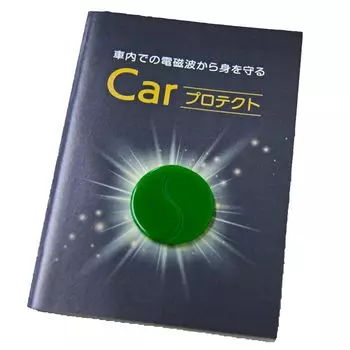 для защиты от электромагнитных волн в автомобилях Car Protect
