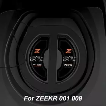 Для ZEEKR 001 009 резиновая вставка для зарядного порта защитная крышка водонепроницаемый пылезащитный чехол белый