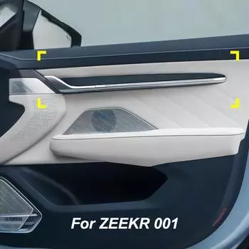 Для ZEEKR 001 интерьерные замшевые дверные накладки из алькантары, защитные чехлы, наклейки, аксессуары для модификации интерьера синий
