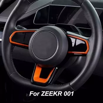 Для ZEEKR 001 Накладка на руль, наклейки для стайлинга автомобиля, аксессуары для модификации интерьера зелёный