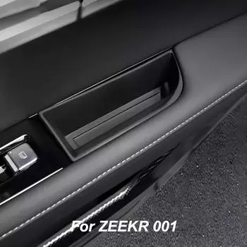 Для ZEEKR 001 TPE дверная ручка ящик для хранения внутренних аксессуаров дверной слот-органайзер держатель чёрный