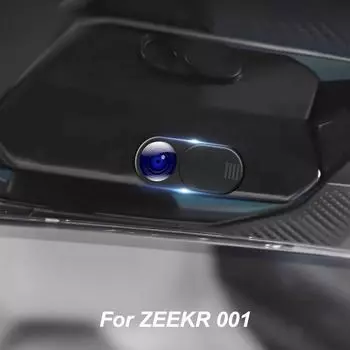 Для ZEEKR 001 внутренняя крышка камеры защитная крышка аксессуары для внутренней модификации чёрный