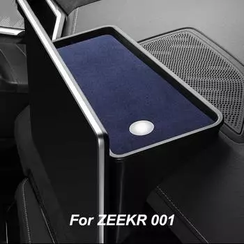Для ZEEKR 001 задняя панель экрана центральной консоли, ящик для хранения, аксессуары для внутренней модификации синий