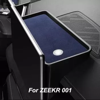 Для ZEEKR 001 задняя панель экрана центральной консоли, ящик для хранения, аксессуары для внутренней модификации чёрный