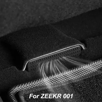 Для ZEEKR 001 защитный чехол для розетки под сиденьем, модификация стайлинга автомобиля, антиблокировочный чехол чёрный