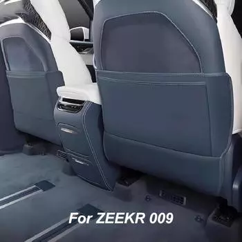 Для ZEEKR 009 внутреннее сиденье с защитой от ударов, детский защитный чехол от грязи чёрный