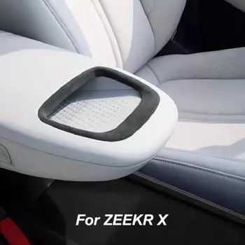 Для ZEEKR X 2023 2024 Алькантара Замша Беспроводная Зарядка Металлический Каркас Защитная Крышка Наклейка Интерьер Стайлинг Декор Наклейка серый