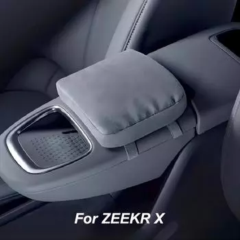Для ZEEKR X 2023 2024 центральная консоль подлокотник из алькантары, увеличивающая стелька, модифицированные аксессуары для интерьера синий