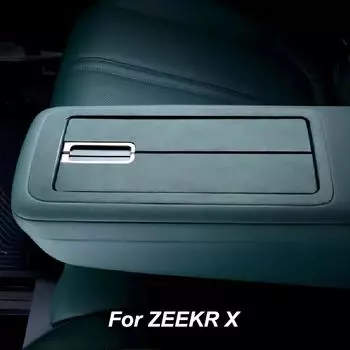 Для ZEEKR X 4 сидений, чехол на задний подлокотник, наклейка из алькантары, замши, защитные декоративные наклейки, аксессуары для модификации салона автомобиля серый
