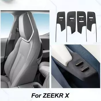Для ZEEKR X алькантара, кнопка подъема окна, панель, рамка, чехол для стайлинга автомобиля, декоративные полоски для интерьера зелёный
