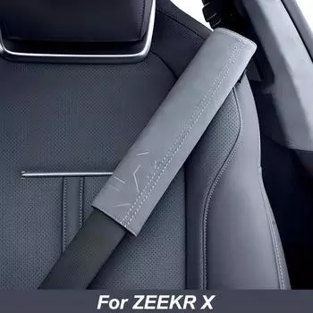 Для ZEEKR X замшевый ремень безопасности из алькантары, плечевой чехол, аксессуары для модификации интерьера чёрный