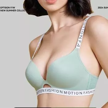 Для женщин без косточек бюстгальтер пуш-ап бюстгальтер женское нижнее белье гладкая ткань бесшовный дизайн женское белье 32AB