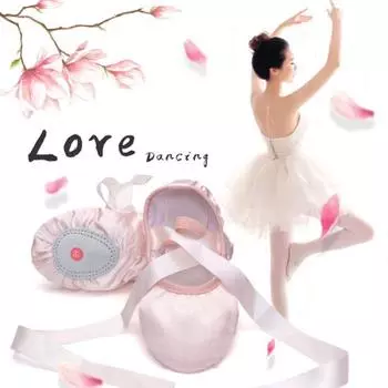 Для женщин и девочек модные домашние пуанты с мягкой подошвой, гимнастика, балет, танцы, йога, обувь 25 бежевый