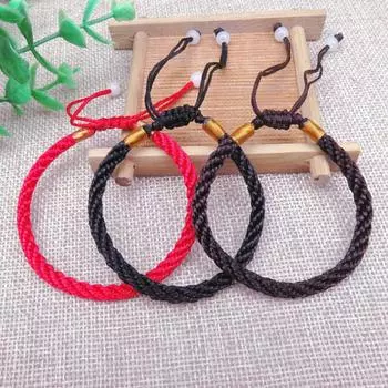 Для женщин и мужчин ручная работа 1 шт красный/черный/кофейный ювелирный подарок подарки высокое качество регулируемый транзитный красный нить браслет новое поступление вязаные счастливые аксессуары Coffee