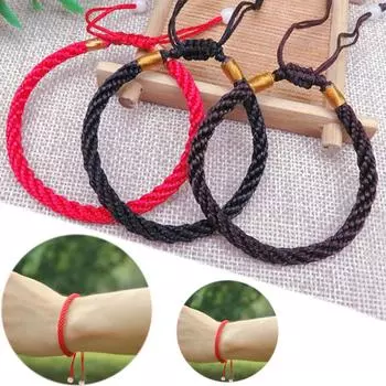 Для женщин и мужчин ювелирные изделия подарок вязаный 1шт высокое качество счастливые пары браслет ручной работы красный/черный/кофе подарки регулируемый транзит красный нить браслет уникальный Black