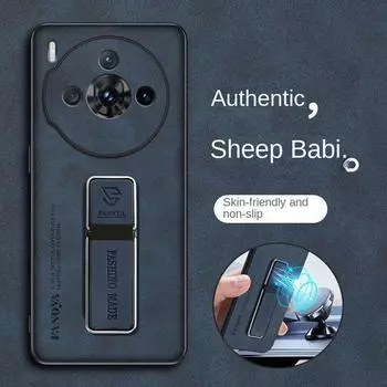 Для ZTE Nubia Z60S Pro овечья кожа противоударный силиконовый держатель подставка чехол для ZTE Nubia Z60S Pro Z60ultra Z50S Pro чехол для телефона чехол nubia Z60s pro коричневый