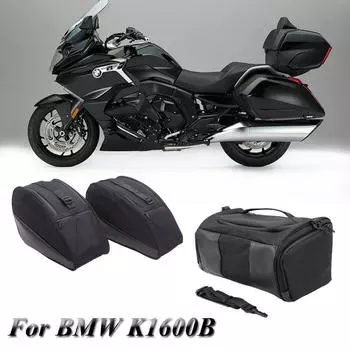 ДЛЯ BMW K1600B сумка для инструментов K 1600 B сумка для хранения багажа внутренняя сумка водонепроницаемая сумка K1600 Grand America автомобиль мотоцикл аксессуары
