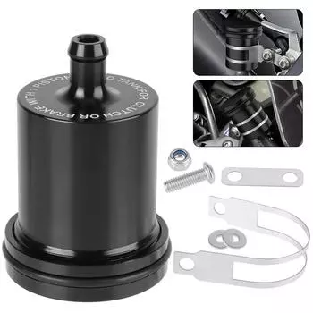 ДЛЯ BMW s1000r k100 c650gt gs f650 HONDA zoomer Универсальный бак для хранения тормозной жидкости Задний тормозной насос мотоцикла Жидкостный бак Резервуар для жидкости Бачок сцепления Масляная чашка Black