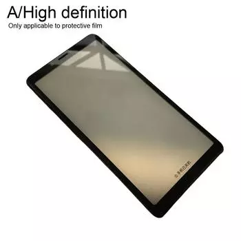 ДЛЯ Ink Case Moaan Inkpalm Plus Защитная пленка для экрана Матовая защитная пленка для электронной книги Антибликовое покрытие M Y3M4 High definition-1pcs