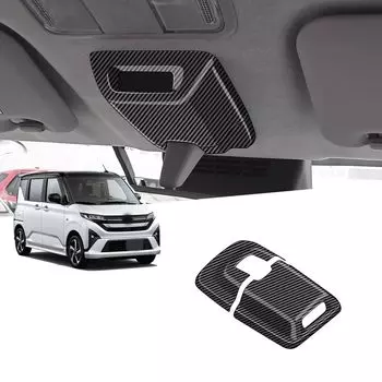 ДЛЯ НОВОГО MOVE LA850S LA860S Тип (С июня 2025 года) Пользовательские детали Рамка потолочного светильника