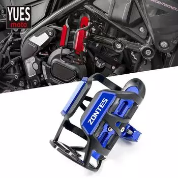 ДЛЯ ZONTES 310R/X/T/V/M 250 ZT250-S мотоциклетная бутылка для воды, держатель для чашки, 19 мм-32 мм чёрный