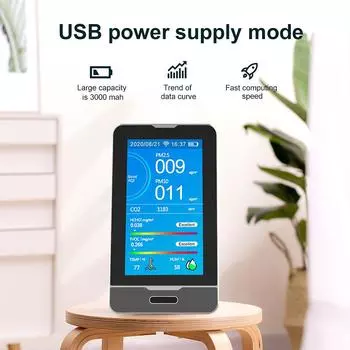DM73B TUYA WIFI 4,3-дюймовый светодиодный дисплей Портативный PM2.5 PM1.0 PM10 Температура Влажность CO2 HCHO TOVC чёрный
