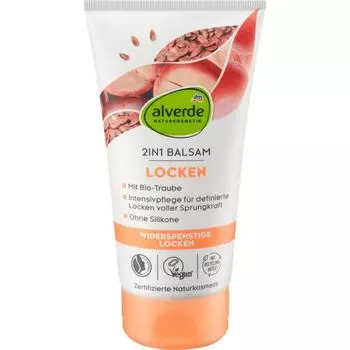 DM alverde 2in1 grape seed curl hair mask balm 150ml