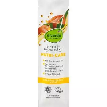 DM alverde 5in1 Almond Nutrition Care Hair Mask 20ml