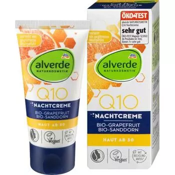 DM alverde Alverde Nature Cosmetic Ночной крем Q10 50 мл