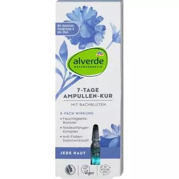 DM alverde Alverde Nature Every Skin Ampoule Treatment 7 мл