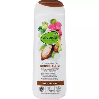 DM Alverde Cocoa Butter and Hibiscus Body Milk 250ml