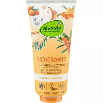 DM Alverde Cream Oil-Lotion Sandorn & Jojoba Oil 200ml